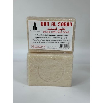 Musk Natural Soap صابون المسك