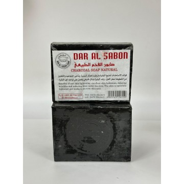 Charcoal Natural Soap صابون...