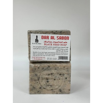 Black Seed Natural Soap...