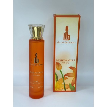 Musk Vanilla مسك فانيلا