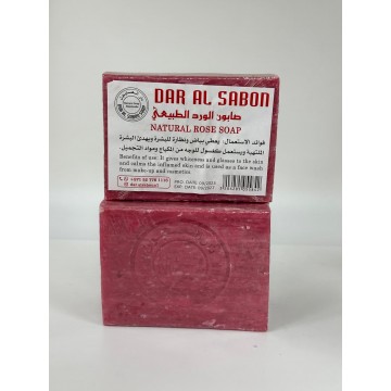 Rose Natural Soap صابون الورد