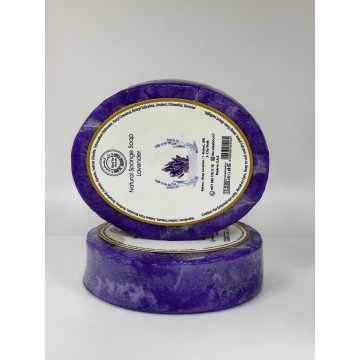Lavander Natural Soap صابون...