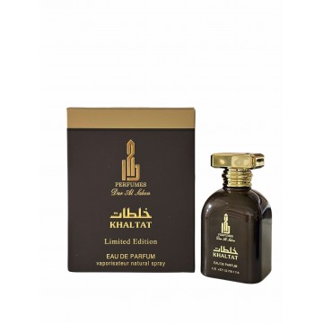 Khaltat خلطات