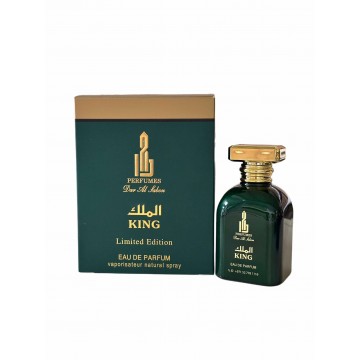 King الملك
