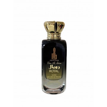 Royal رويال