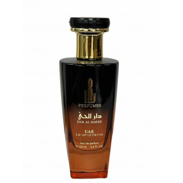 Dar Al Hayee دار الحي