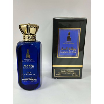 Rawaya Al Dar روائع الدار