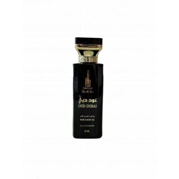 Oud Dubai عود دبي