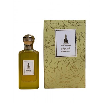 HARMONY هارموني