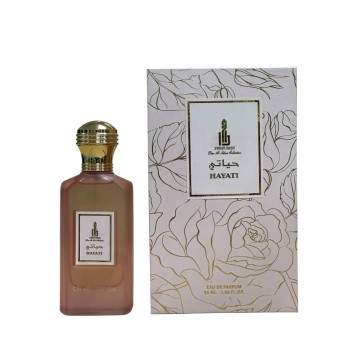 HAYATI حياتي
