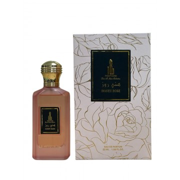 HONEY ROSE هني روز