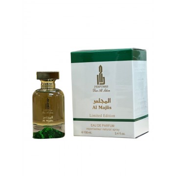 AL MAJLIS المجلس