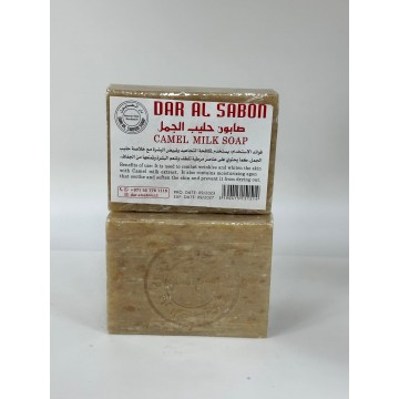 Camel Milk Soap صابون حليب...