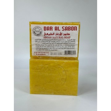 Argan Natural Soap صابون...