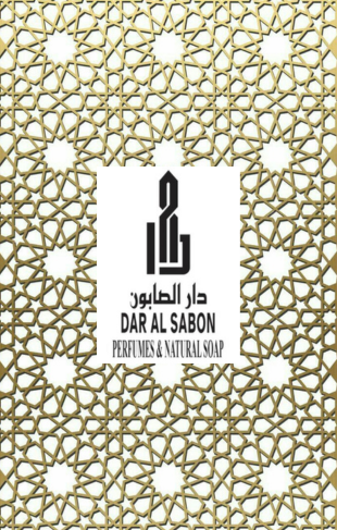 Dar Al Sabon