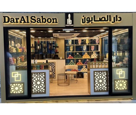 1st store